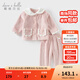 戴維貝拉（DAVE＆BELLA）冬裝新款童裝女童家居服套裝寶寶保暖衣服牛奶絨小童睡衣兩件套 粉色【現貨】 100 cm（建議身高90-100cm）
