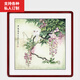 顏堂餐廳裝飾畫(huà)國畫(huà)客廳水墨掛畫(huà)中式玄關(guān)花鳥(niǎo)壁畫(huà)臥室床頭裝飾畫(huà)柿子 紫氣東來(lái)-實(shí)木畫(huà)框+有機玻璃 紅木色圓角-85*85厘米