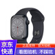 原裝國行蘋果手表二手apple watch9 series8智能運動iwatch7代6/SE情侶新款 S8/GPS款/黑色 95新40/41mm 送磁力充電線