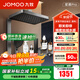 九牧（JOMOO）花灑淋浴套裝鋼琴按鍵大置物臺(tái)淋浴噴頭絲雨增壓淋浴器 【絲雨花灑星幕版】36676