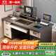 第一森林電腦桌電競臺式機帶鍵盤(pán)托臥室書(shū)桌學(xué)習桌簡(jiǎn)約現代帶抽屜桌子 昇級 高級灰120cm（4抽+主機位） 自行安裝