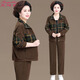 芙琦萊中年媽媽秋裝燈芯絨運動(dòng)套裝2025新款中老年春秋外套女兩件套60歲 咖色【外套+褲子】 /贈送運費險 XL 【建議107斤以下】