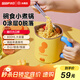 小南瓜（Little Pumpkin）電熱水壺 便攜式旅行多功能燒水壺 恒溫小型辦公室宿舍家用燒水杯 大容量出差戶(hù)外嬰兒保溫加熱杯 0.8L 橙黃色