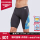 速比濤（Speedo）速干五分及膝泳褲男防尷尬鯊紋靈感肌理群支撐專業(yè)訓(xùn)練比賽游泳褲 深藍(lán)色【V形剪裁,整體支撐】 M (34) 身高175/體重75/腰圍86
