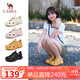 駱駝（CAMEL）洞洞鞋女清涼戶(hù)外沙灘鞋厚底包頭涉水溯溪鞋 L25M162035 黃色 38 