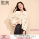 香影開(kāi)春穿搭小香風(fēng)短外套女2025秋裝新款法式名媛千金風(fēng)精致上衣 米色 M