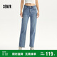 森馬（Semir）牛仔褲女做舊復(fù)古風(fēng)直筒褲個性街頭秋顯瘦拼接長褲103524124013A