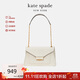 KATE SPADE凱特·絲蓓Gramercy27奶油白中號單肩斜挎包K9916100