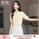 香影薄款黃色針織衫女短袖2025春夏新款圓領(lǐng)顯瘦法式套頭正肩上衣 黃色 L