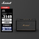 馬歇爾（Marshall） STANMORE III第三代家用無(wú)線藍(lán)牙5.2音箱重低音音響 黑色