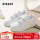 星期六童鞋小白鞋秋季舒適百搭板鞋熊貓鞋運動(dòng)鞋跑步鞋 白色 35