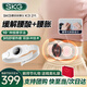 SKG腰部按摩器腰椎暖宮護腰帶腹部加熱敷智能無(wú)線(xiàn)便攜按摩儀教師節禮物生日實(shí)用送男女友老師紀念意義 K3二代米白色
