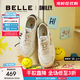 百麗（Belle）張凌赫同款SMILEY聯(lián)名流浪派對小白鞋女25秋商場(chǎng)E6Y1DCM5 【馬君妍/田曦薇同款】米白色-女款 36