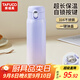泰福高保溫杯學(xué)生水杯可愛(ài)兒童大容量孕婦可用直飲蓋杯316不銹鋼480ML