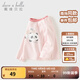 戴維貝拉（DAVE＆BELLA）小男孩全棉上衣女童衣服2025秋季新款小童長(cháng)袖t恤洋氣寶寶打底衫 琥珀粉【現貨】 110 cm（建議身高100-110cm）