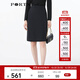 PORTS寶姿女裝秋冬新品中裙ALL9S002JWP052 BLACK XS (2)