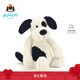 Jellycat拉弗荻小狗海盜狗黑白小狗動(dòng)物毛絨玩偶娃娃生日新婚禮物 拉弗荻小狗 Medium