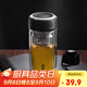 希樂玻璃杯雙層玻璃水杯高顏值男士商務(wù)辦公茶水分離杯便攜泡茶杯子