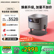 堅果投影（JMGO）J10S Pro投影儀 家用投影機高清高亮 智能投影臥室客廳大庭影院國家補貼（0.47DMD芯片 1200CVIA）