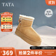 他她（TATA）厚底戶(hù)外雪地靴女靴冬季保暖加絨短靴子新款CDE02DD4 黃棕（半絨半毛） 38