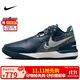 耐克（NIKE）男子籃球鞋LEBRON NXXT緩震運(yùn)動(dòng)鞋 FJ1567-400 海藍(lán)色 41