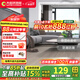 大自然（Nature） 【A】國標環(huán)保北歐耐磨家用地暖強化復合木地板11MM 悅享系列 可可灰【包安裝送輔料】