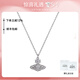 VVIENNE WESTLOCK西太后同款項(xiàng)鏈女雪花項(xiàng)鏈 女生七夕送女友送禮物