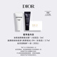迪奧DIOR【會(huì)員養(yǎng)膚嘗鮮禮】睡蓮潔面5ml+粉底液2.7ml 0N