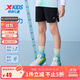 特步（XTEP）兒童童裝男童親膚純色褲邊熱封梭織五分褲 純正黑 160