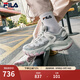 斐樂(lè )（FILA）【楊冪同款】女鞋老爹鞋運動(dòng)鞋2025夏季新款蘑菇鞋休閑鞋 霧珠灰/白中白-FB 36.5