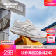 斯凱奇（Skechers）暮光鞋丨運動跑鞋男女款高回彈輕質(zhì)吸震綁帶休閑鞋 女款-白色/灰褐色/WTP 39