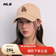 MLB棒球帽子秋夏【張凌赫明星同款】男女軟頂鴨舌帽送禮3ACPB064N-