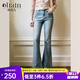 Olrain歐芮兒高腰微喇牛仔褲女春裝新款美式復古顯瘦長(cháng)褲 淺藍色 L