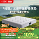 諾希緹NORSSIETY床墊獨立彈簧床墊靜音抗干擾強支撐席夢思床墊1.8X2米20cm厚