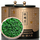 賽八仙烏龍茶安溪鐵觀音蘭花香特級500g禮盒裝9A茶葉新茶禮品教師節(jié)禮物