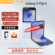 三星新款 flip 6大視野外屏 小折疊六代 AI智能手機 夏沫藍 12+256G【臺版】店保