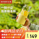 北鼎（Buydeem）教師節禮物茶水分離水杯車(chē)載便攜隨手杯辦公室泡茶杯鵝仔黃470ml