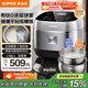 蘇泊爾（SUPOR）有鈦0涂層電飯煲低糖電飯鍋316L不銹鋼球釜不粘家用4L大容量1-8人IH多功能微壓智能SF40HC3974