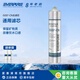 愛(ài)惠浦 I500(2)-CN凈水器主濾芯 除去余氯 含抑垢配方 凈飲機主濾芯 I5002-CN主濾芯