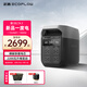 ECOFLOW正浩戶外電源德3 大容量1度電1800W大功率移動(dòng)電源露營車載擺攤應(yīng)急德3儲(chǔ)能電源太陽能充電 1800W 1024Wh 德3（1度電）