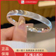 LISM銀手鐲貓眼手鐲足銀拉絲銀手鐲女鐲子送老婆女友生日禮物七夕禮物 貓眼手鐲56圈口約20g