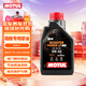 摩特（MOTUL）金綿羊全合成踏板摩托車(chē)機油5W-40 雅馬哈鈴木本田四沖程SP級 1L
