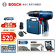 博世（BOSCH） 12V鋰電沖擊鉆工具箱套裝充電式手電鉆電動(dòng)螺絲刀電轉GSB120LI 單電版+33支套裝