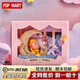 泡泡瑪特POPMART泡泡瑪特星星人 點(diǎn)亮系列場(chǎng)景盲盒玩具擺件禮物 全新端盒9個(gè)【概率隱藏】 全新