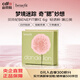 貝玲妃（Benefit）夢(mèng)境迷蹤蒲公英經(jīng)典腮紅6g# 輕透粉提亮修容粉嫩少女七夕禮物女
