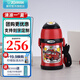 象印（ZO JIRUSHI） 保溫杯雙蓋兩用兒童吸管杯304不銹鋼進(jìn)口水杯旅行壺ZT ZT45-RZ紅色-雙蓋款(450ml)
