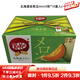 奇巧（KitKat）雀巢奇巧kitkat芥末草莓抹茶12款味威化巧克力10枚大集合 北海道哈密瓜mini3枚*10盒入(一共30枚)