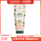 美體小鋪身體潤膚露Lotion補水保濕輕盈乳液身體乳新舊版隨機發(fā)禮物 杏仁奶-200ml 【中秋特惠】