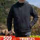 安德瑪（Under Armour）男裝2025秋季新款戶(hù)外輕薄透氣運動(dòng)上衣時(shí)尚潮流夾克連帽休閑外套 1370494-001/輕質(zhì)舒適/寬松版型 L /175/96A