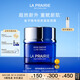 萊珀妮（La Prairie）魚子精華瓊貴藍(lán)魚子面霜50ml護(hù)膚品禮盒緊致保濕生日禮物女